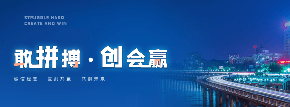 连江华美月饼团购
